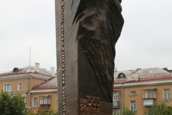 Ст ела